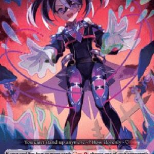 Cardfight!! Vanguard D-Geo Acceleration [D Format]