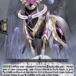 Cardfight!! Vanguard D-Cardinal Fang, Kinetia [D Format]