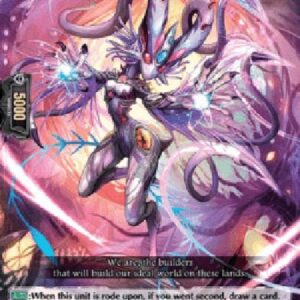 Cardfight!! Vanguard D-Gravidia Dellen [D Format] (V.1 - Common)