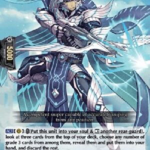 Cardfight!! Vanguard D-Knight of Heavenly Bullet, Proklis [D Format]