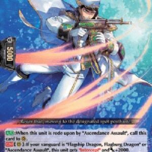 Cardfight!! Vanguard D-Inroad Shooter [D Format]