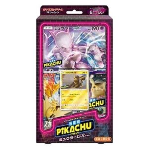 Pokemon Detective Pikachu Special Jumbo Card Pack Mewtwo GX Version Japanese
