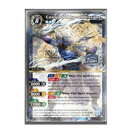 Battle Spirits Saga Store Championship Champion Card Set Vol.3