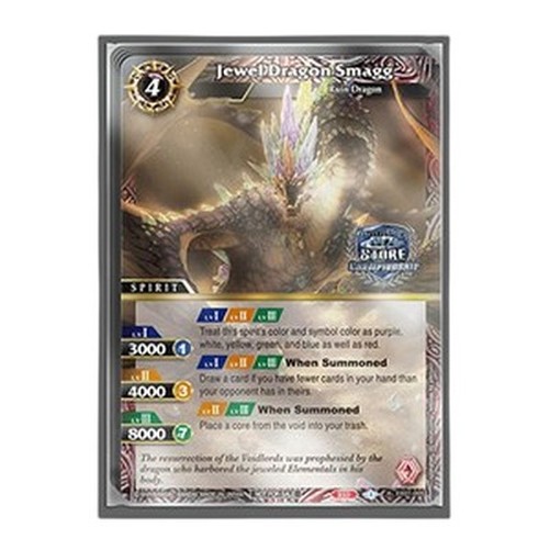Battle Spirits Saga Store Championship Champion Card Set Vol.2
