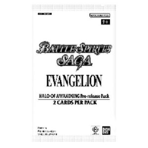 Battle Spirits Saga CB01P Halo of Awakening Pre-Release Pack Booster