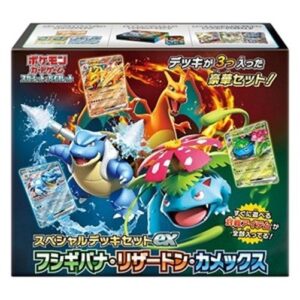 Pokemon Venusaur & Charizard & Blastoise Special Deck Set ex Japanese