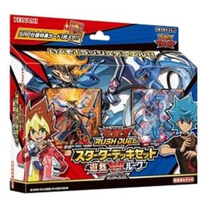 Yu-Gi-Oh! RD/Rush Duel: Starter Deck Set - Yuga vs. Luke Japanese