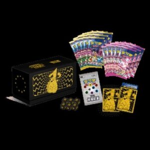 Pokemon Radiant Energy Gift Box Pikachu S-Chinese