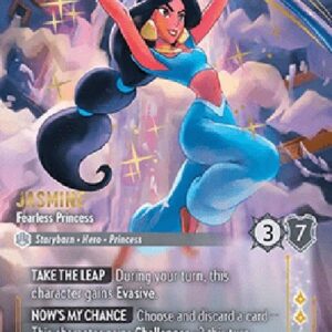 Lorcana 9FAB Jasmine - Fearless Princess (V.2)