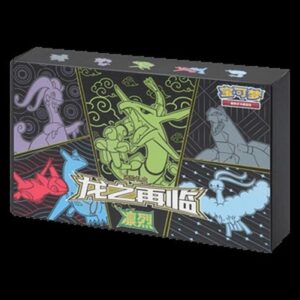 Pokemon Return of the Dragon Gift Box Rayquaza S-Chinese
