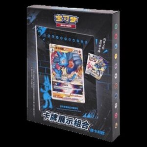 Pokemon Card Display Set Lucario S-Chinese