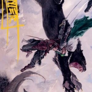 Magic: The Gathering Art Series: Drizzt Do'Urden (V.2)