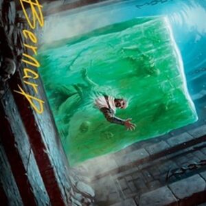 Magic: The Gathering Art Series: Gelatinous Cube (V.2)