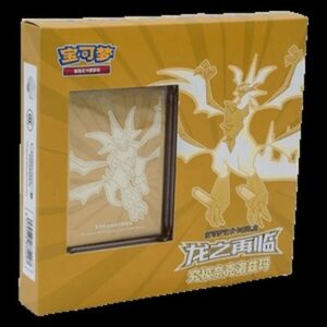 Pokemon Return of the Dragon: Ultra Necrozma Box S-Chinese
