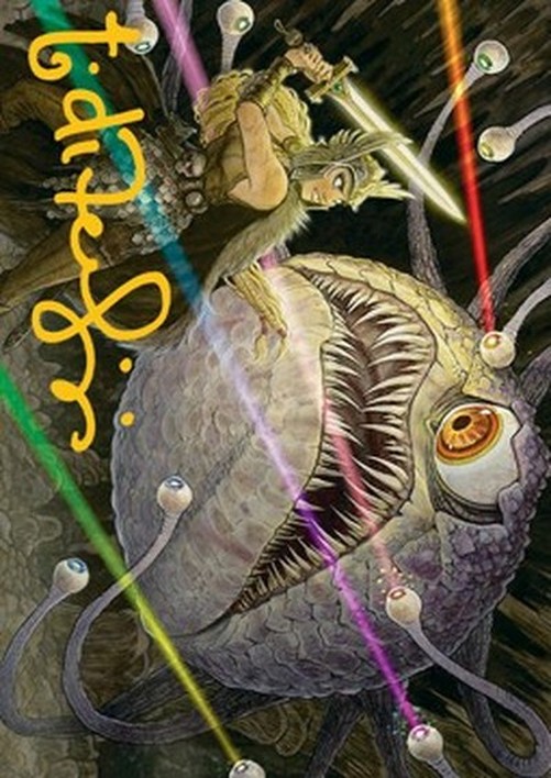 Magic: The Gathering Art Series: Hive of the Eye Tyrant (V.2)