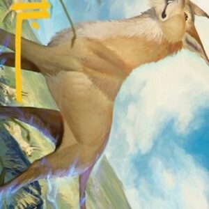 Magic: The Gathering Art Series: Blink Dog (V.2)