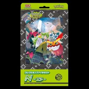 Pokemon Battle Partners: Collection File Set N Japanese
