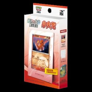 Pokemon 151C: Collect 151 The First Partner Display Set Charmander S-Chinese