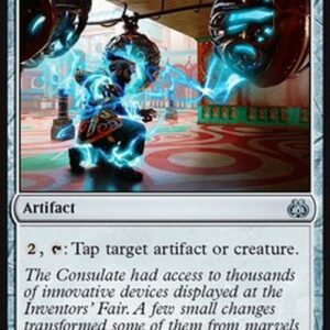 Magic: The Gathering Pacification Array