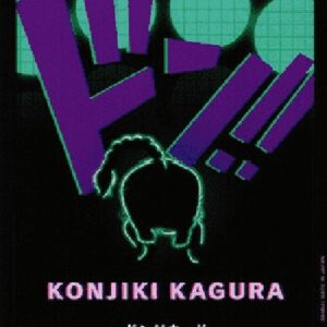 One Piece -JP Don!! (PRB Queen) (V.1) Japanese