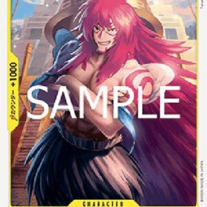 One Piece Kalgara (-099) (V.1) Japanese