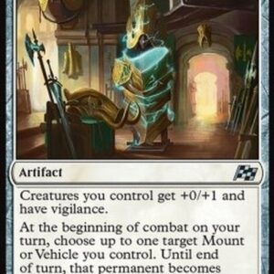 Magic: The Gathering Alacrian Armory