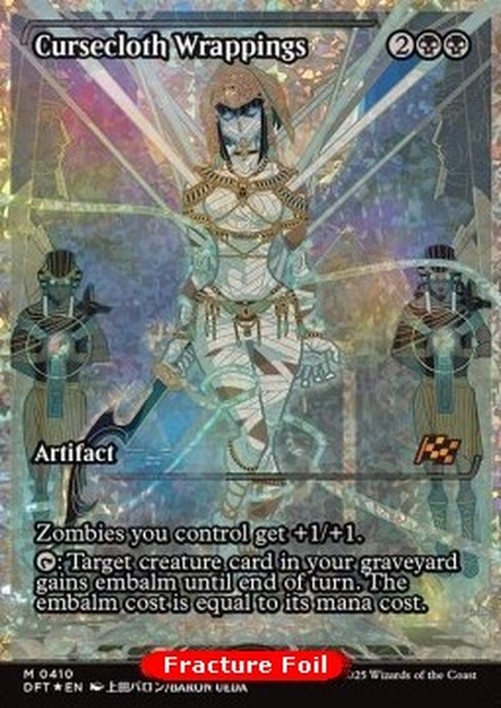 Magic: The Gathering Cursecloth Wrappings (V.3)