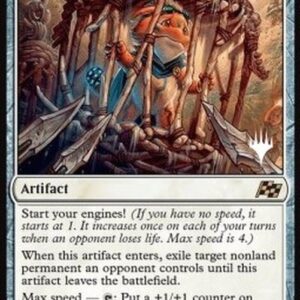 Magic: The Gathering Perilous Snare (V.2)