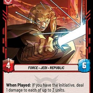 Star Wars Unlimited LOF Saesee Tiin, Courageous Warrior (V.1)