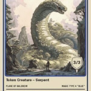 Magic: The Gathering Koma's Coil Token (Blue 3/3) (V.1)