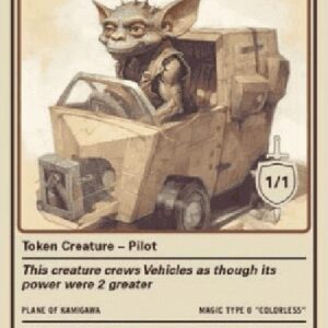 Magic: The Gathering Pilot Token (Colorless 1/1) (V.1)