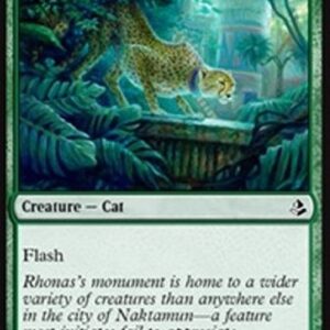 Magic: The Gathering Pouncing Cheetah