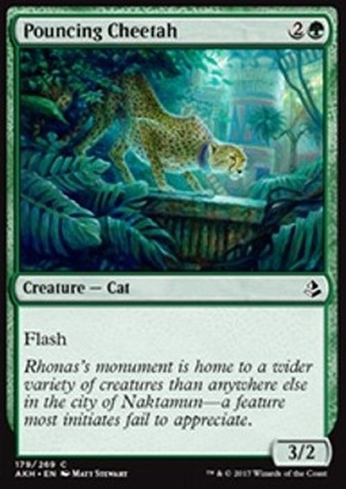 Magic: The Gathering Pouncing Cheetah