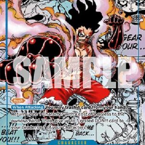 One Piece -JP Monkey.D.Luffy (-118) (V.3)