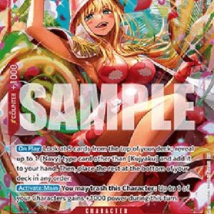 One Piece -JP Kujyaku (-004) (V.2)