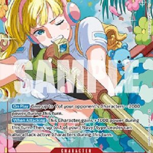 One Piece -JP Hibari (-010) (V.2)