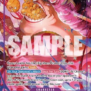 One Piece -JP Charlotte Linlin (-073) (V.2)