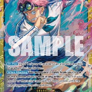 One Piece -JP Koby (-119) (V.1)