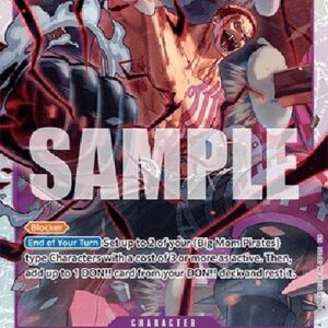 One Piece -JP Charlotte Katakuri (-067) (V.1)