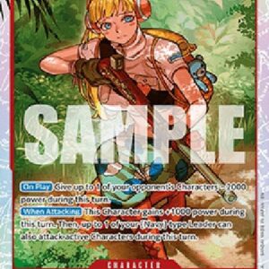 One Piece -JP Hibari (-010) (V.1)