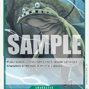 One Piece -JP Bulge-Eyed Neptunian