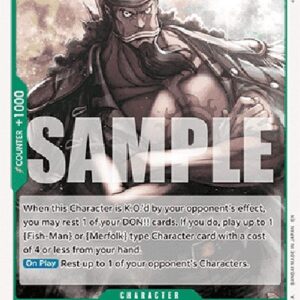 One Piece -JP Fisher Tiger