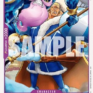 One Piece -JP Charlotte Daifuku