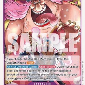 One Piece -JP Charlotte Linlin (-073) (V.1)