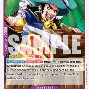 One Piece -JP Streusen