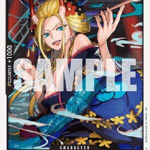 One Piece -JP Black Maria