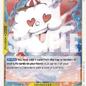 One Piece -JP Zeus (-106) (V.1)