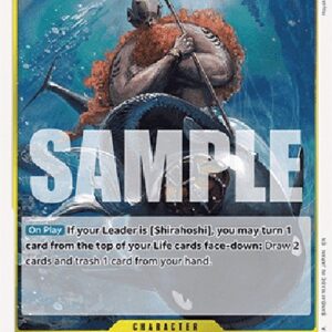 One Piece -JP Neptune