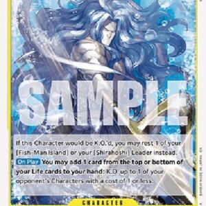 One Piece -JP Fukaboshi