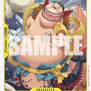 One Piece -JP Mamboshi